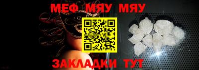 ГАЛЛЮЦИНОГЕННЫЕ ГРИБЫ Бугуруслан
