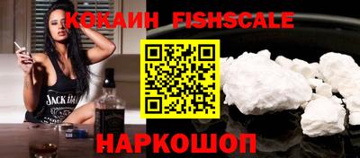ГАЛЛЮЦИНОГЕННЫЕ ГРИБЫ Бугуруслан