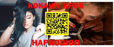 соль курить ск Бузулук