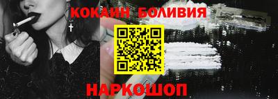 соль курить ск Бузулук