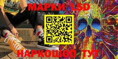 соль курить ск Бузулук