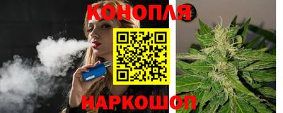 соль курить ск Бузулук