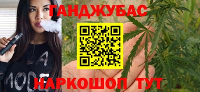 ГАЛЛЮЦИНОГЕННЫЕ ГРИБЫ Бугуруслан