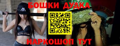герыч Кумертау