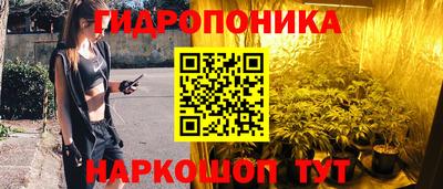 мдма Будённовск