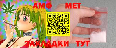ГАЛЛЮЦИНОГЕННЫЕ ГРИБЫ Бугуруслан