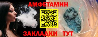 соль курить ск Бузулук