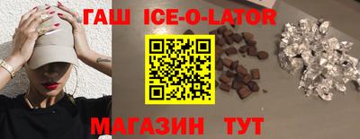 мдма Будённовск