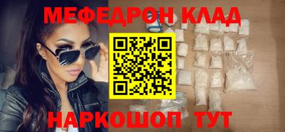 ГАЛЛЮЦИНОГЕННЫЕ ГРИБЫ Бугуруслан