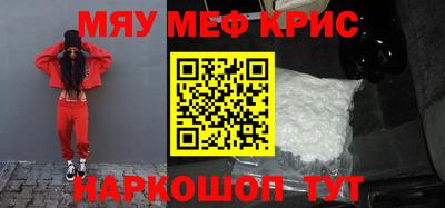 ГАЛЛЮЦИНОГЕННЫЕ ГРИБЫ Бугуруслан
